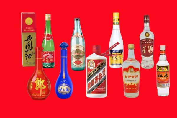 东海县回收烟酒
